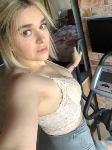 Варвара Тантра Реал фото 3